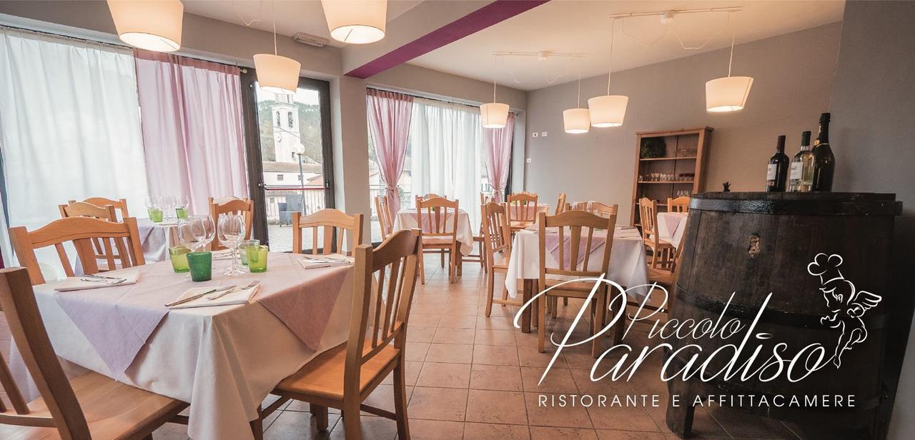 Piccolo Paradiso Casale  المظهر الخارجي الصورة